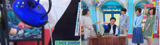 日刊日本金属通信